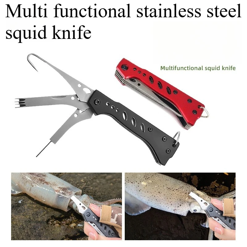 

Outdoor Fishing Small Tool Squid Octopus Knife Repair Tool Three Open Multi functional Octopus Knife