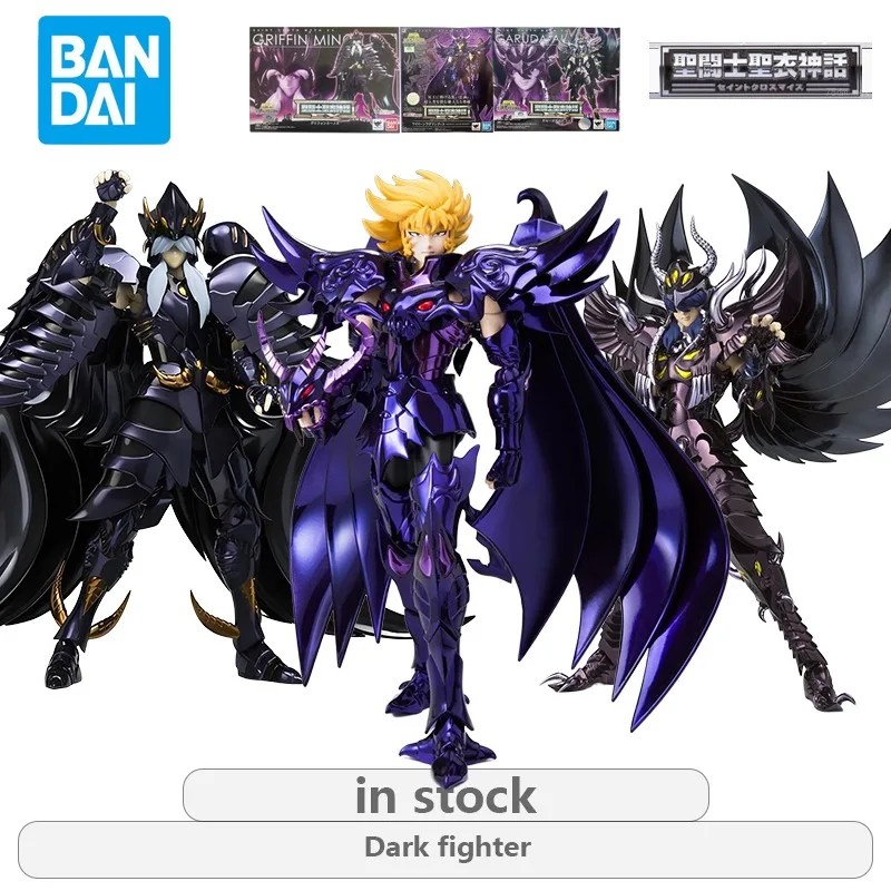 반다이 오리지널 세인트 세이야 세인트 망토 신화 에디션 다크 세이야 시리즈 Tiangui Star Griffon Minos 액션 피규어 모델 장난감
