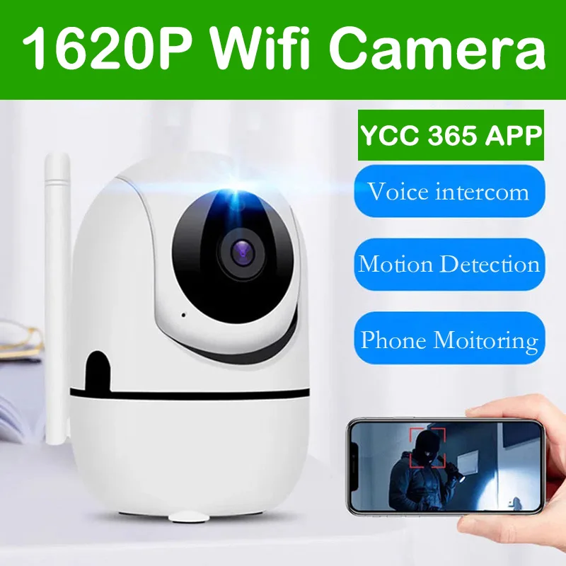 1620P Indoor Ip Wif… - image