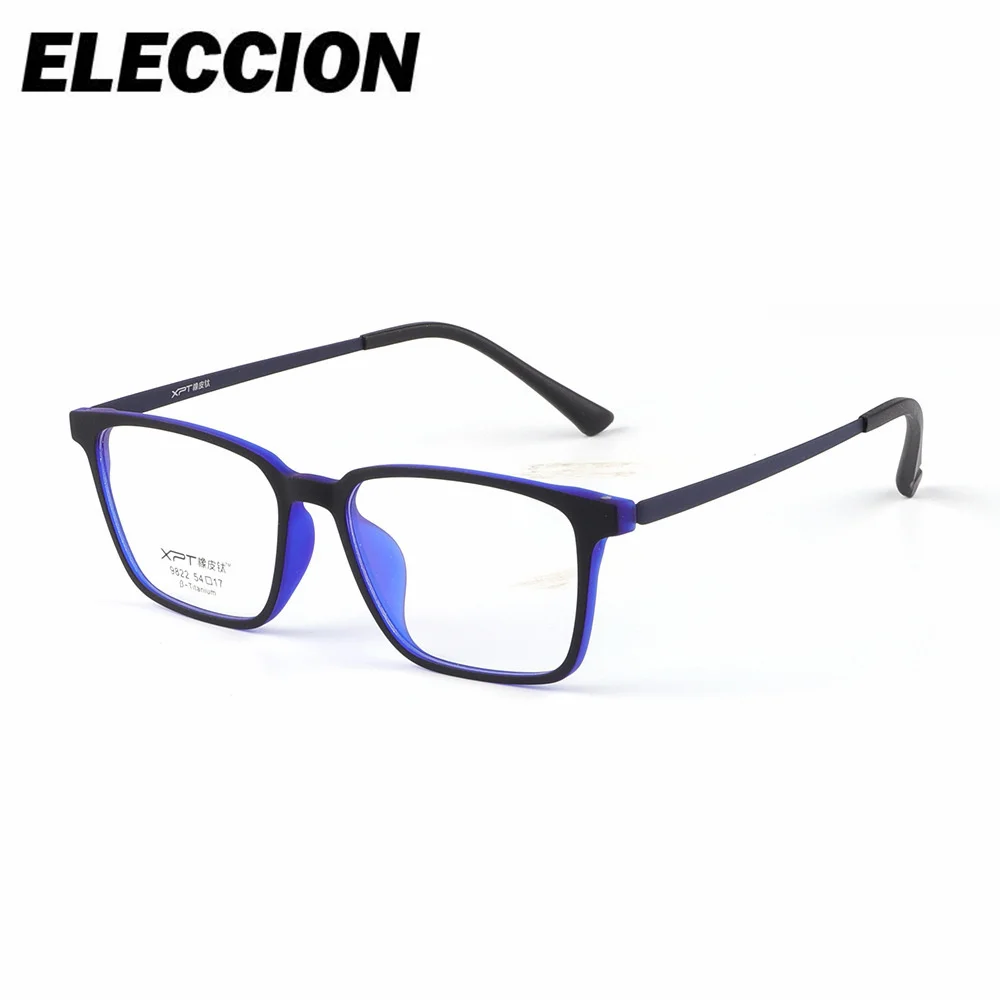 

ELECCION Prescription Glasses Blue Light Blocking Rivets Presbyopia Myopia Eyewear Women Men Round Prescription Glasses Leopard