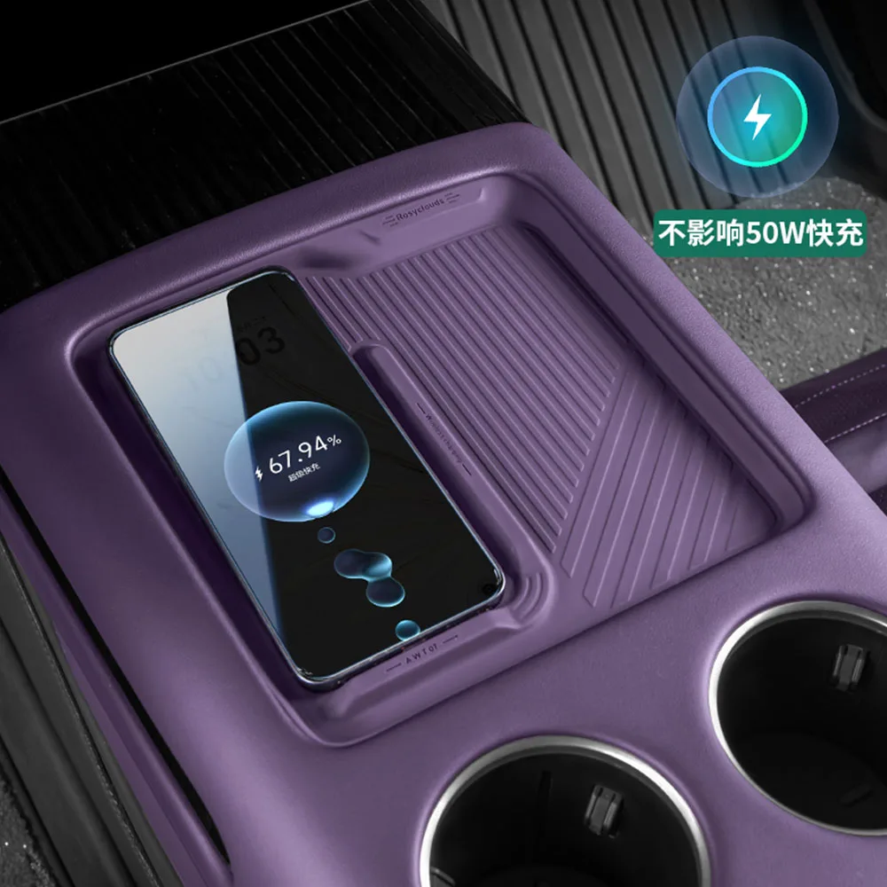 

Для AVATR 07 2024 2025 центральное управление, защитная накладка для беспроводной зарядки, принадлежности для модификации автомобиля, силиконовая накладка для беспроводной зарядки