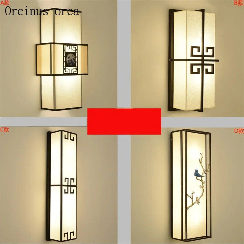 

New Chinese antique wall lamp Hotel living room aisle bedroom bedside lamp Chinese style creative classical square wall lamp