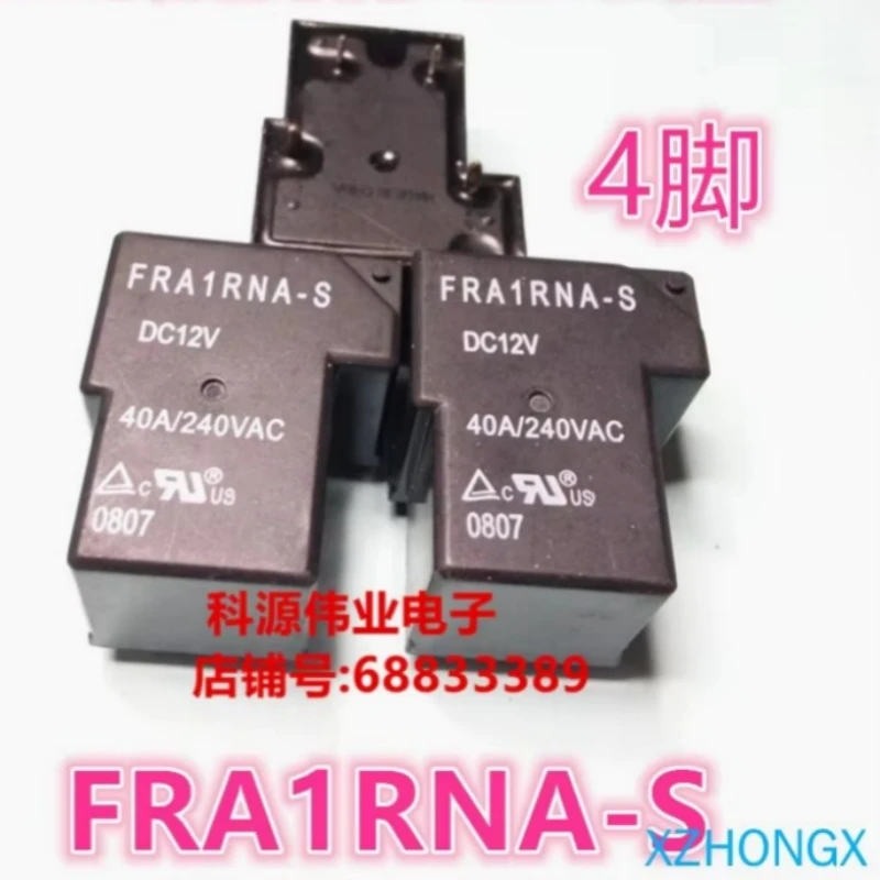FRA1RNA-S-DC12V 240VAC 40A 4pies