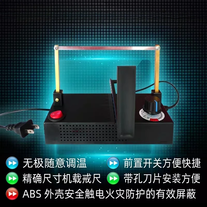 Die-Cut Machine Mini Hot Cutting Machine Manual Electric Heating Styrofoam Cutter for Ribbon Lace Braided Belts