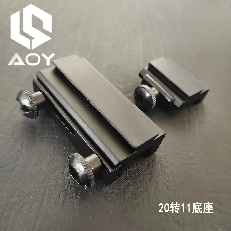 Tactical Metal 20mm To 11mm Weaver Picatinny Adapter Width Narrowing Conversion Base for Long 30mm 57mm Rail Airsoft Hunting