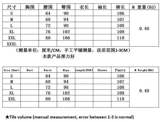 Sexy Women's Perforated Blown High Waist Flared Jeans Female Daily Clothing New Fashion Women Casual Slimming Denim Pants