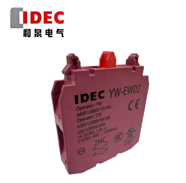 IDEC original Hequan electrical button switch contact YW-EW20 double normally open YW-EW11 genuine YW-EW02