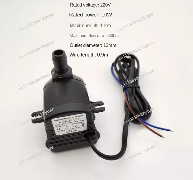 10W 18W 25W mobile chiller small water pump household air conditioning fan cooling fan water pump 220V