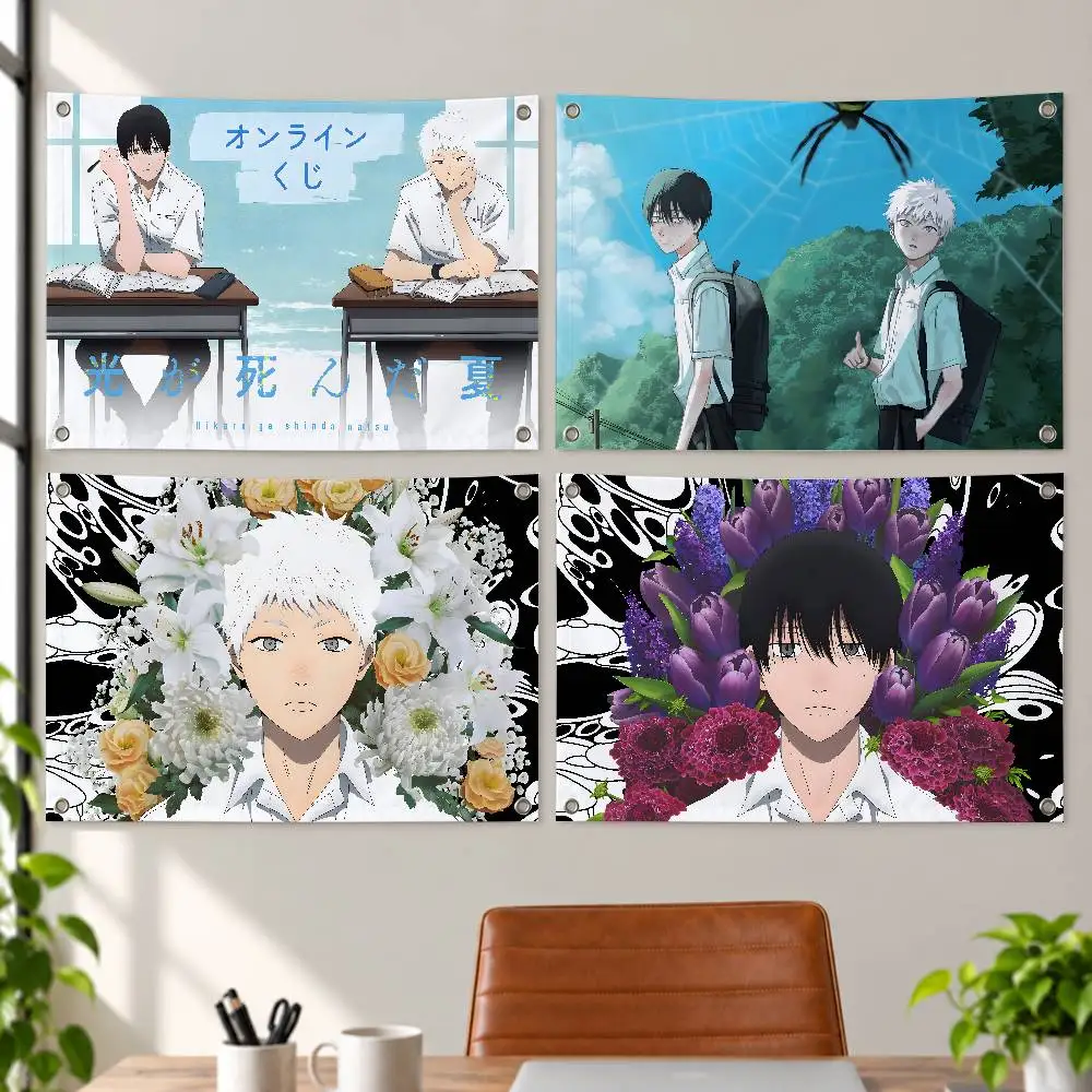 Anime The S-Summer H-Hikaru Died Aesthetic Wall Tapestry Flag Printed Wall Hanging Living Room Party Outdoor Decor