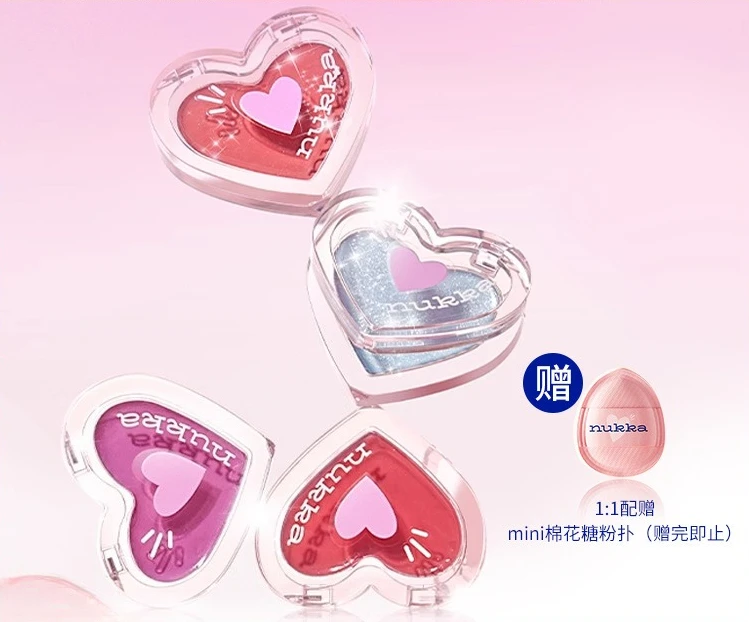 NURRA Fard viso schiarente e toelettante Hydro Muscle Natural All-in-One Hydro Blush Cream