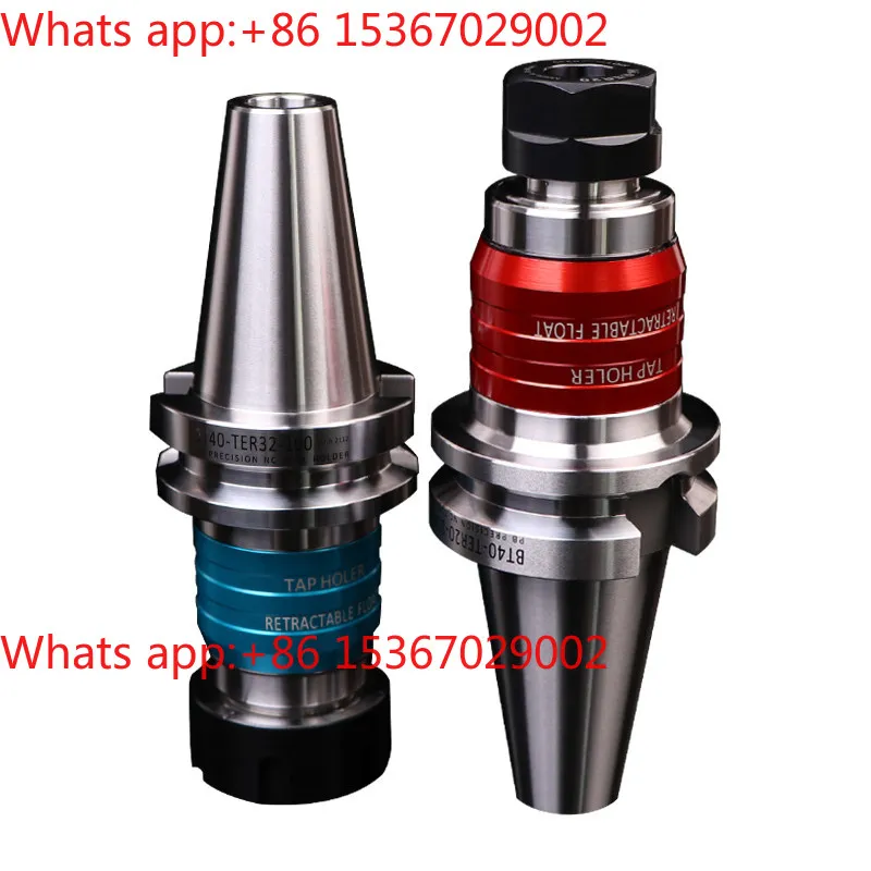 1PCS Machining center tool holder telescopic floating tap tool holder BT40/BT50 chuck is dedicated to compensation