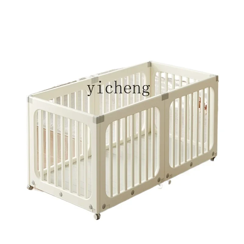 

XL Movable Fence Bed Baby Fence Kitchen Floor Crawling Mat Baby