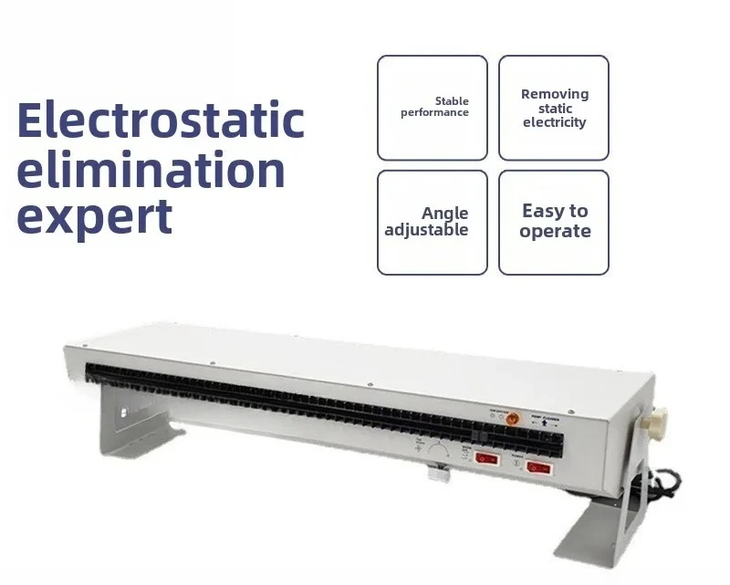 ST104 extended horizontal ion fan 1100mm electronic photoelectric static removal