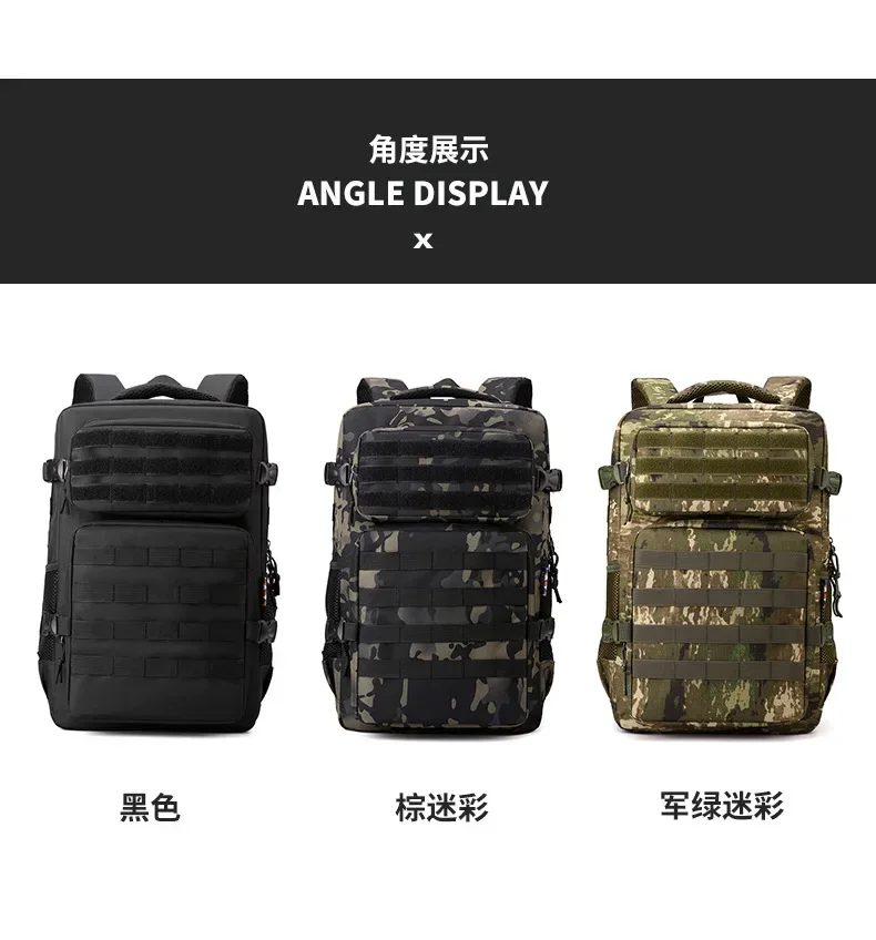 25L 1000D Nylon Waterproof Outdoor Rucksacks Tactical Sports Camping Hiking Trekking Hunting Backpack
