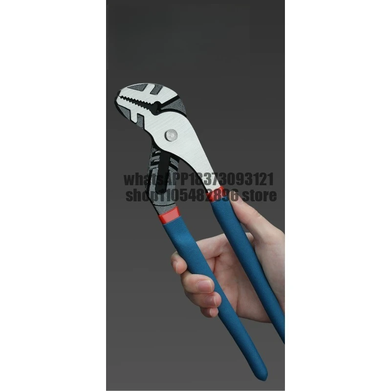 Water pump pliers Water pipe pliers Adjustable pliers Clamp wrench Large mouth pliers Fast multi-functional water pump pliers