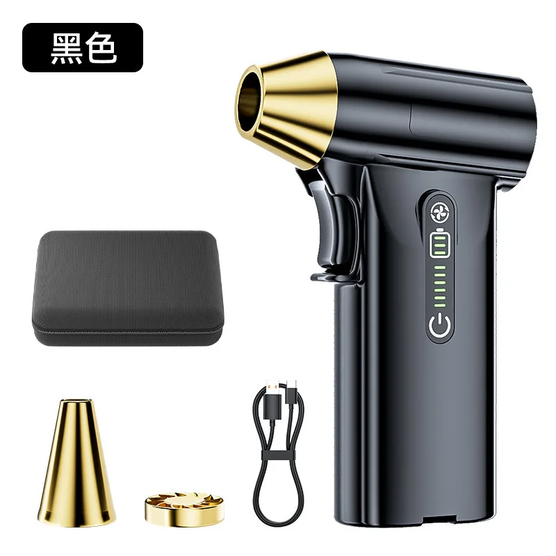 

Violent fan Brushless motor Handheld high-speed turbine hair dryer Car wash Blowing water Dust removal Industrial TY-WP-0273