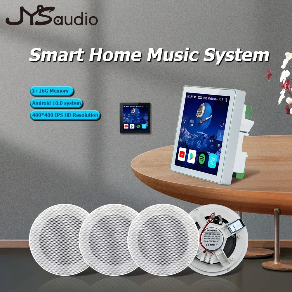 

4inch Audio Set Home Theater WiFi Bluetooth Wall Sound Amplifier Touch Screen Android Amp Stereo Ceiling Speaker for Residential