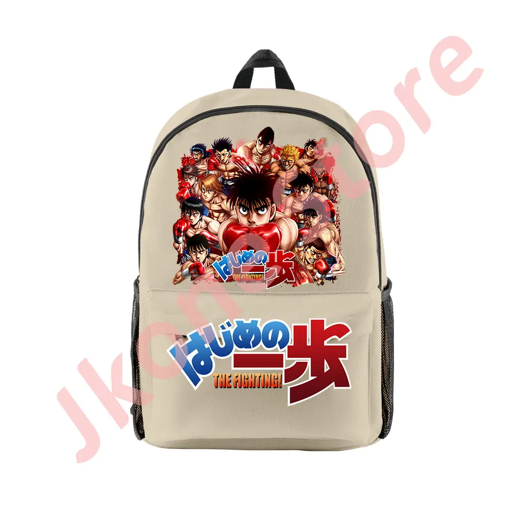 

Hajime No Ippo Merch Backpacks New Logo Bags Unisex Fashion Casual Harajuku Streetwear Bag