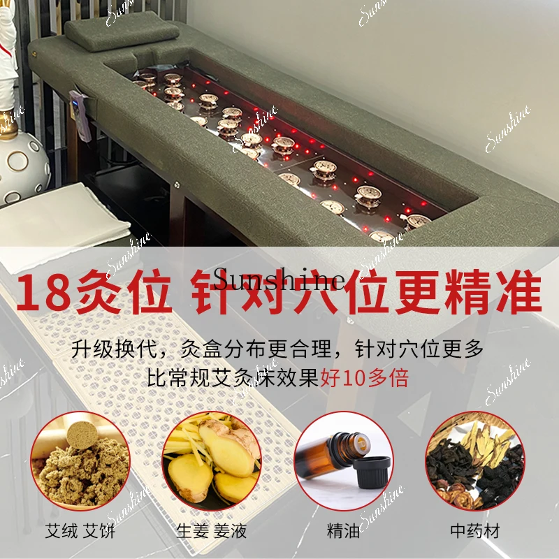 Beauty salon smokeless upgraded moxibustion bed ear massage SPA body therapy bed TF