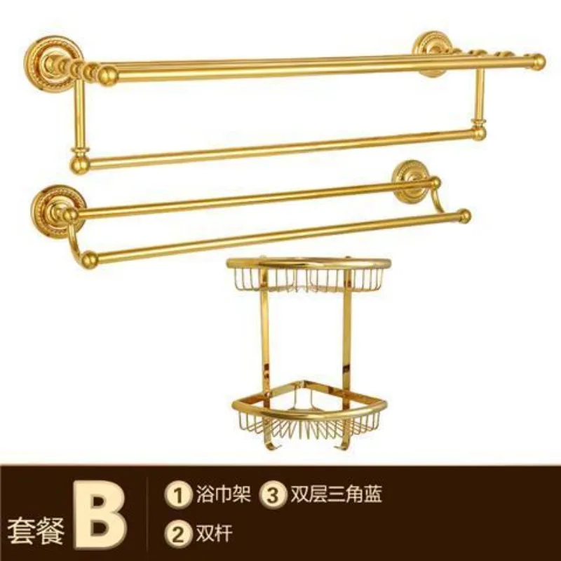 All copper European style gold towel rack set bathroom retro bath towel rack storage rack