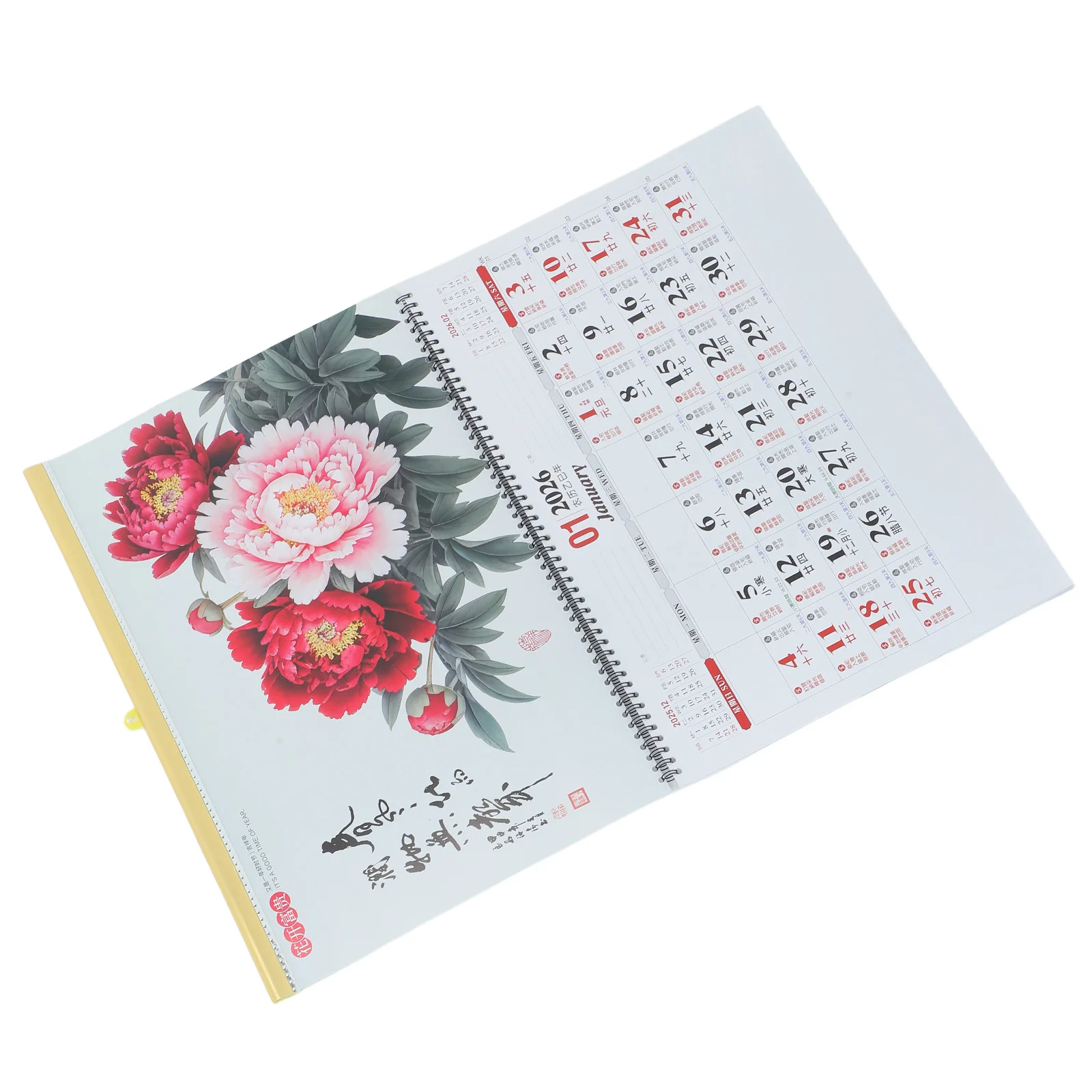 

Calendar Chinese Daily Calendars Style Hanging Paper New Year Decorations Schedule