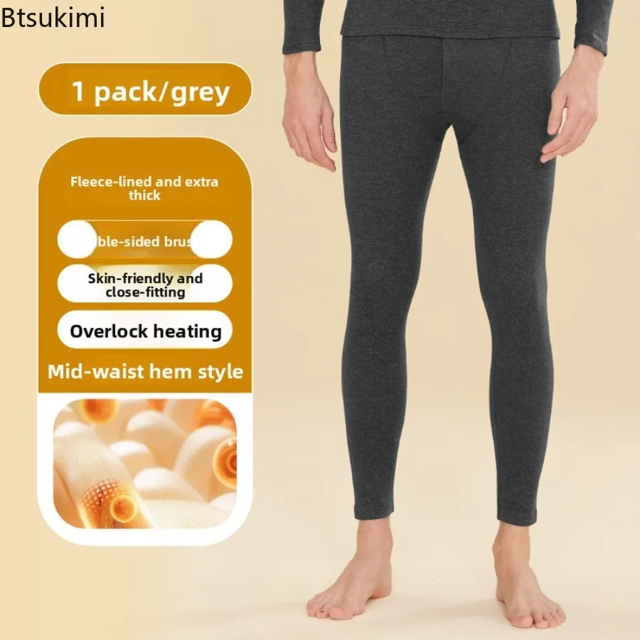 Men Winter Thermal Underwear Skinny Pants High Elastic Fleece Lined Base Layer Trousers Coldproof Long Johns for Daily & Sports