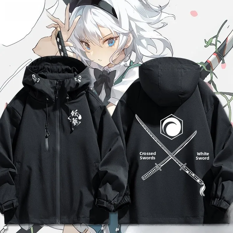 Eastern Project Spi…