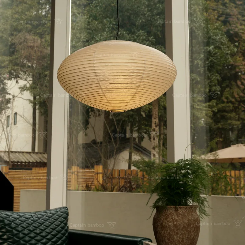 Isamu Noguchi Japanese Retro Yellow Spherical Chandelier for Living Room, Bedroom, Dining Room, Loft Paper Lamp