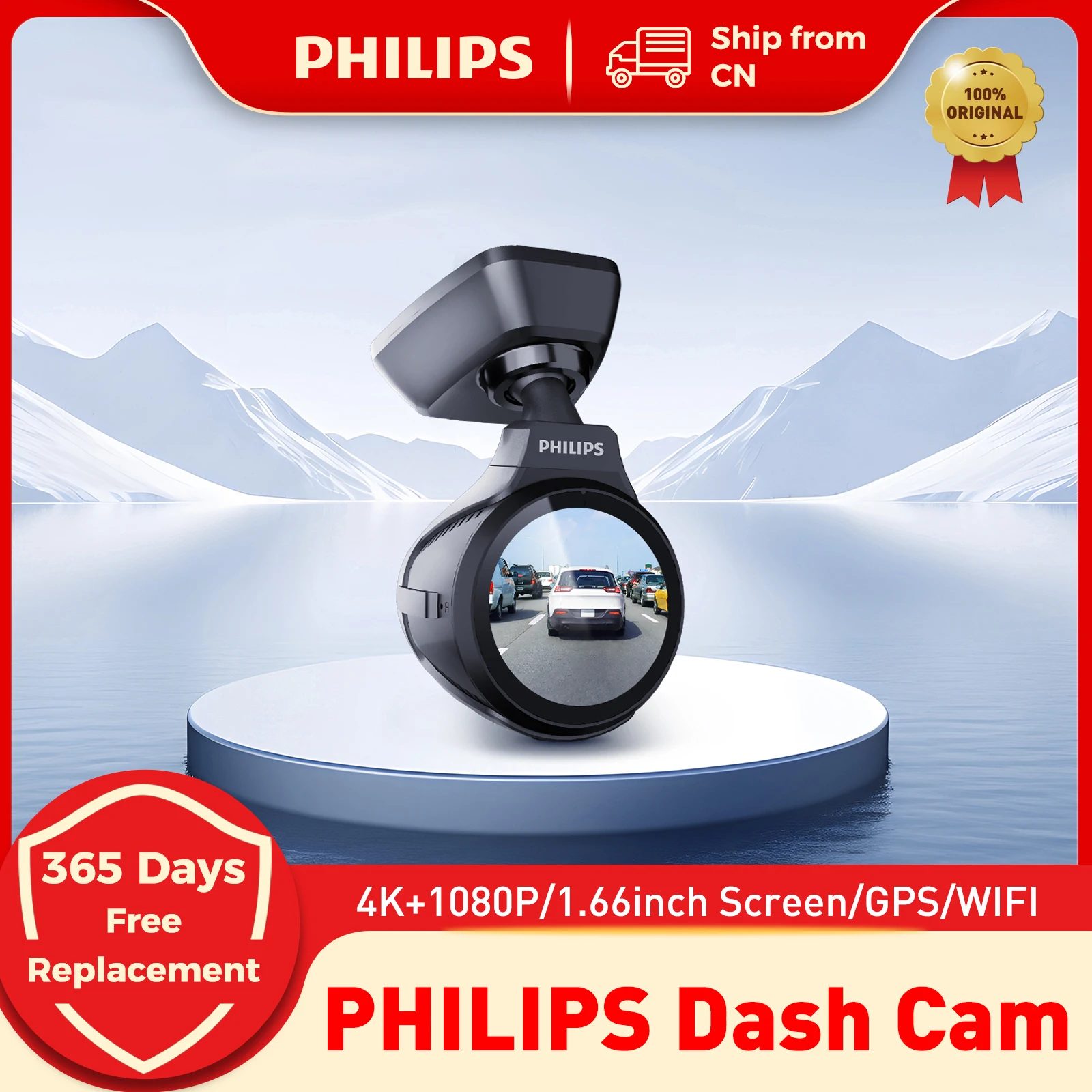 Philips 4K+1080P Da…