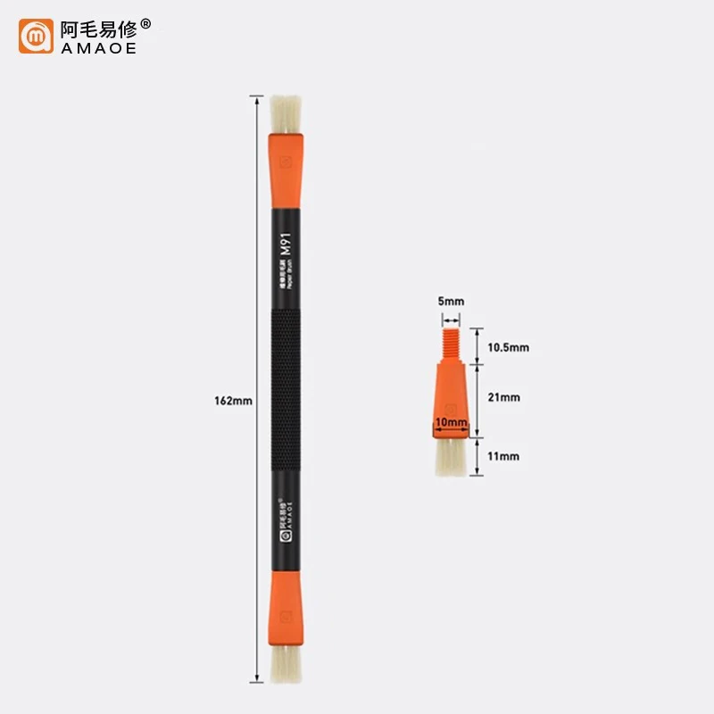 AMAOE Double-Head Replaceable Anti-Static Brush for Mobile Phone Tablet Motherboard CPU IC Cleaning Repair Tools