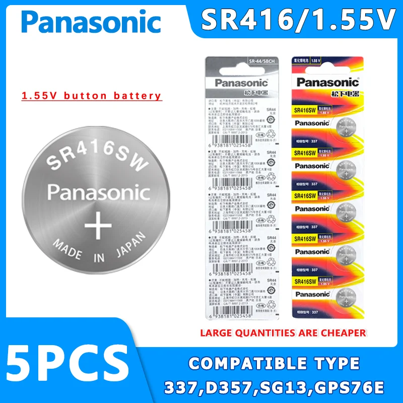 Panasonic SR416 button silver oxide battery universal WL337 model suitable for quartz watches toys automotive electronic scale