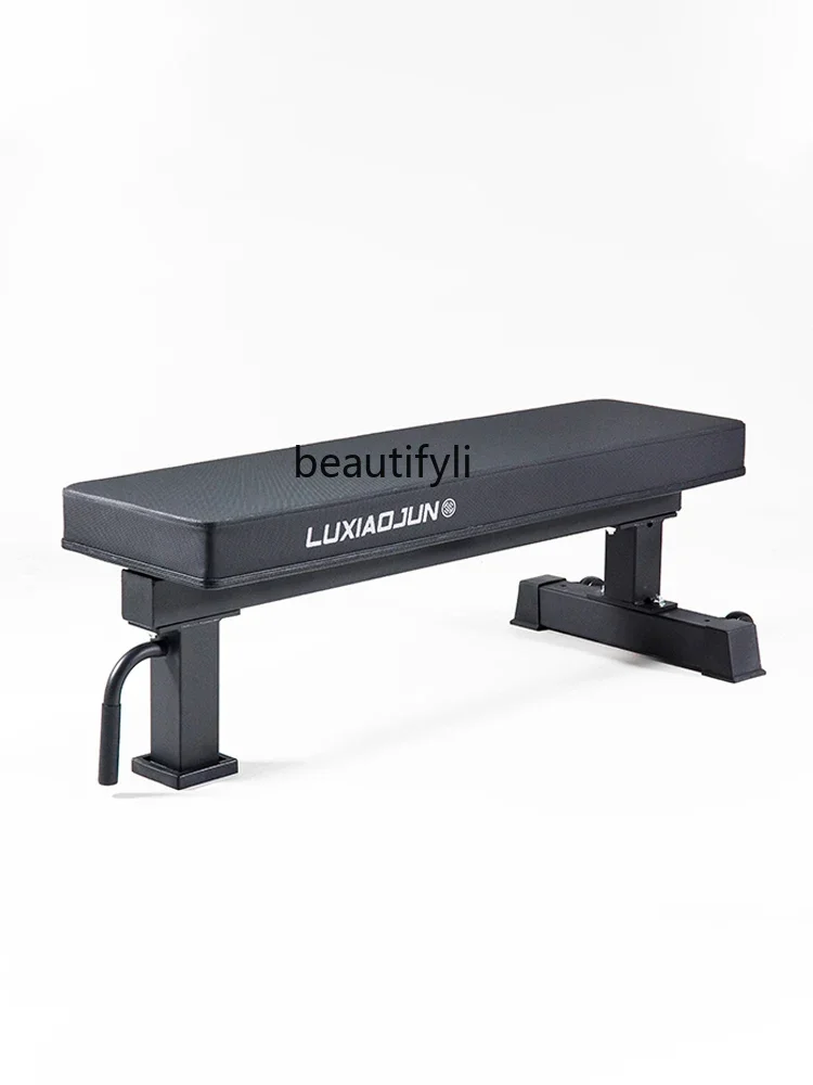 A49 Fitness flat stool bench press, dumbbell stool commercial private training fitness chair