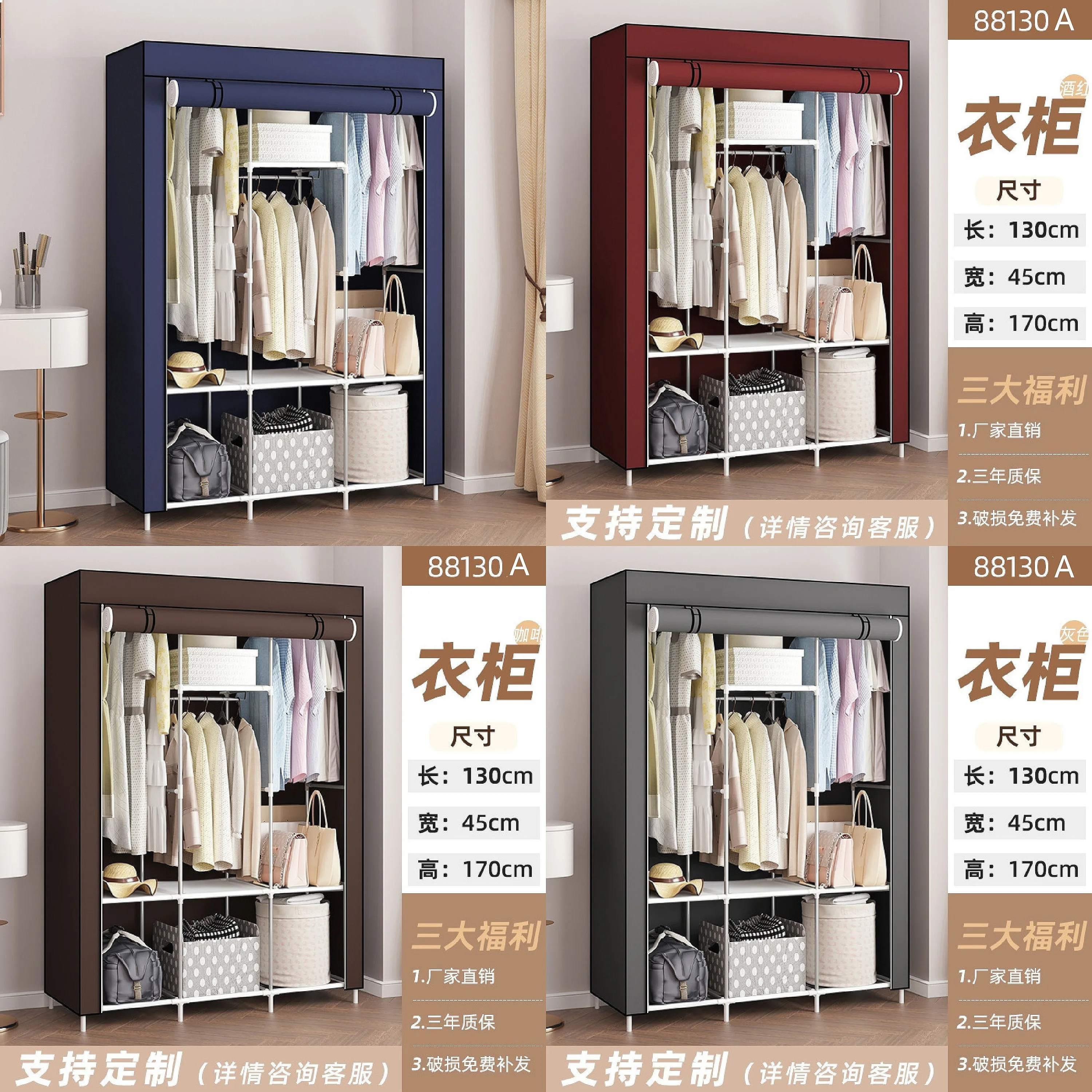 Simple Non-Woven Fabric Closet Multi-Layer Dustproof Storage Clothes Assembly Iron Pipe Wardrobe