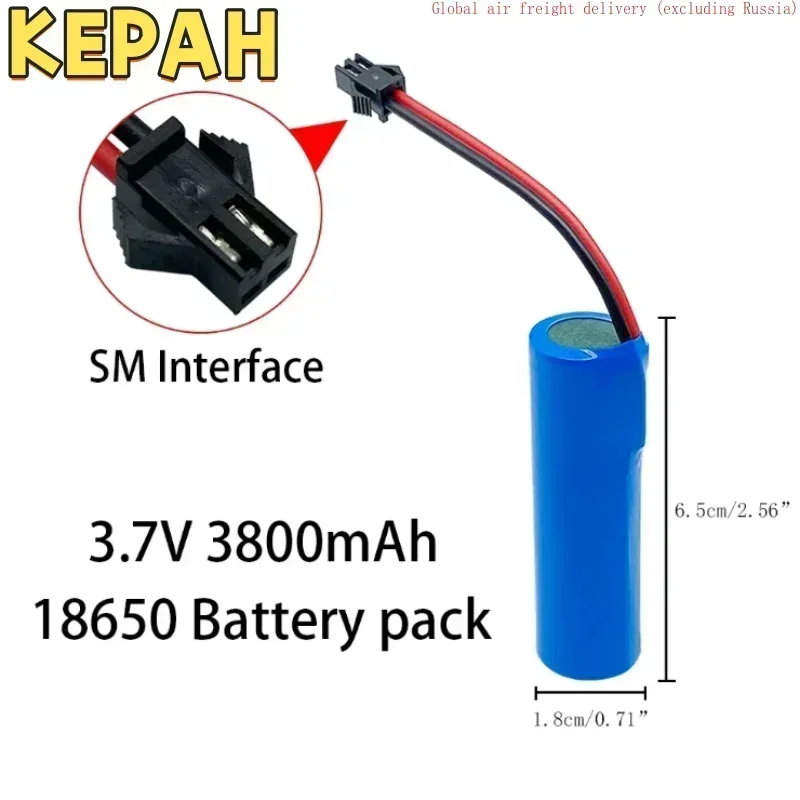 

3.7v 3.8mAh (SM plug) 18650 rechargeable battery lithium battery Rc toy helicopter airplane car Baotou tank gun truck motorcycle