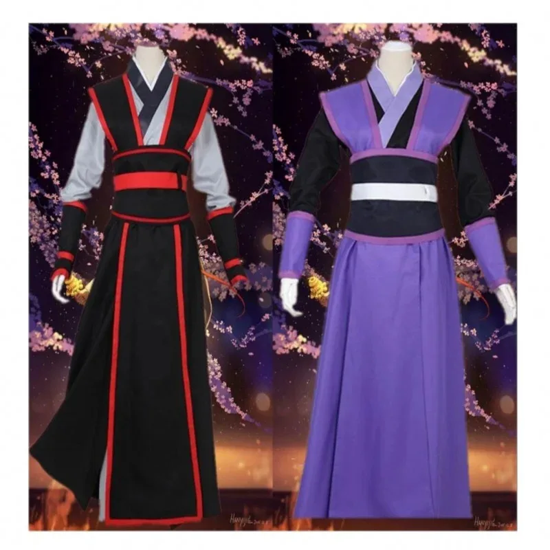 qq45 أنيمي الجامح مو داو زو شي جيانغ تشنغ وو شيان زي الشباب وي Wuxian Hanfu تأثيري حلي