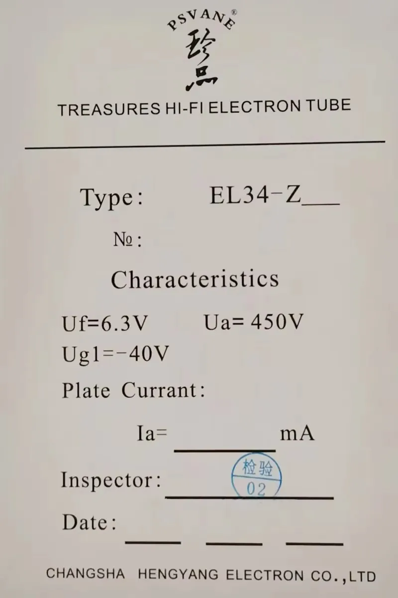 PSVANE EL34-Z EL34Z edición de colección de tubos de vacío actualización EL34C 6CA7 6P3P 6L6 EL34 Kit de amplificador de tubo electrónico DIY válvula de Audio HIFI