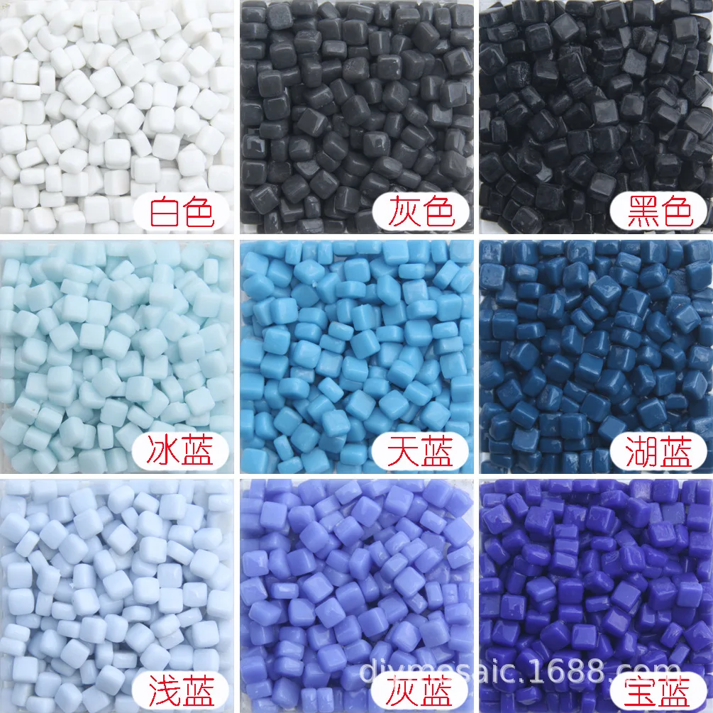 Jade Loose Grain 0.8cm Small Mosaic Color DIY Creative Handmade Stone Material Gems  Caulk Strip Mosaic  Wholesale Bulk 1kg