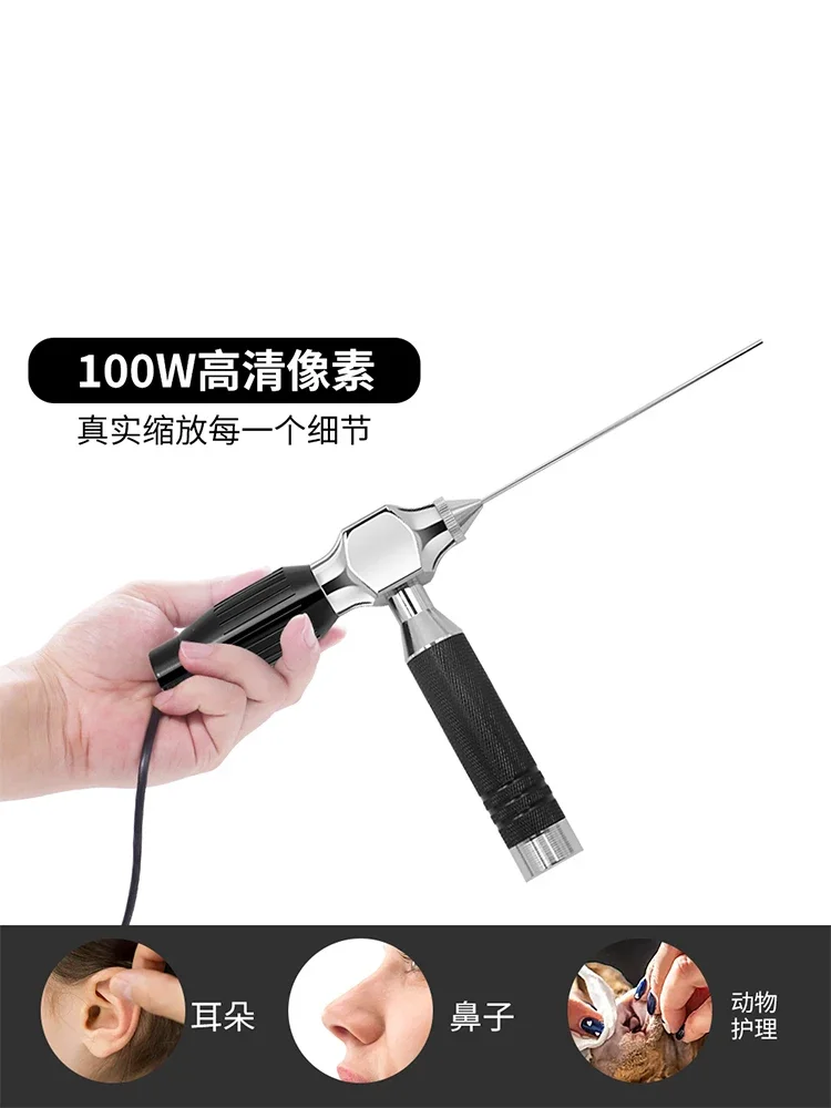 2mm ear, nose and throat endoscope, pet rabbit, visible ear plucking, close focus camera, less heat, hard tube waterproof