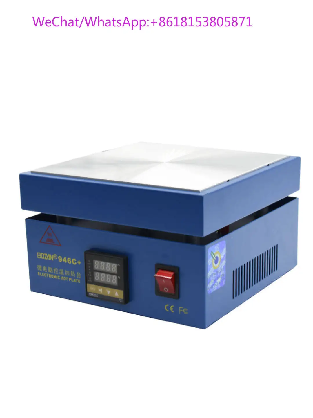 946C + microcomputer controlled electric heating plate preheating platform 200 * 200 constant temperature