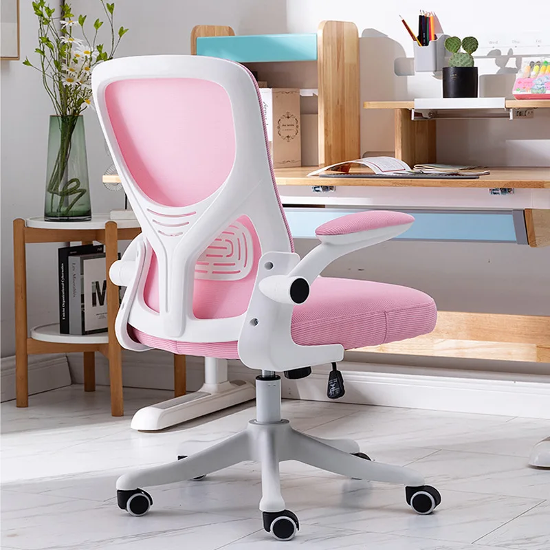 Student Learning Writing Chair Home Comfortable Sitting Computer Chair Lifting Swivel Backrest Desk Chair Teenagers Gaming Chair