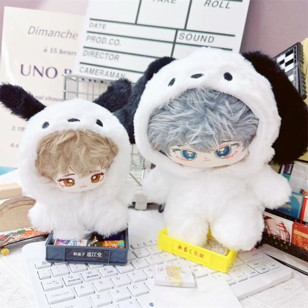 

New Fashion Doll Hoodies Dog Animal Mini Doll Fur Coat Fur Clothes Rompers 10/20cm Doll Clothes/Cotton Stuffed Dolls