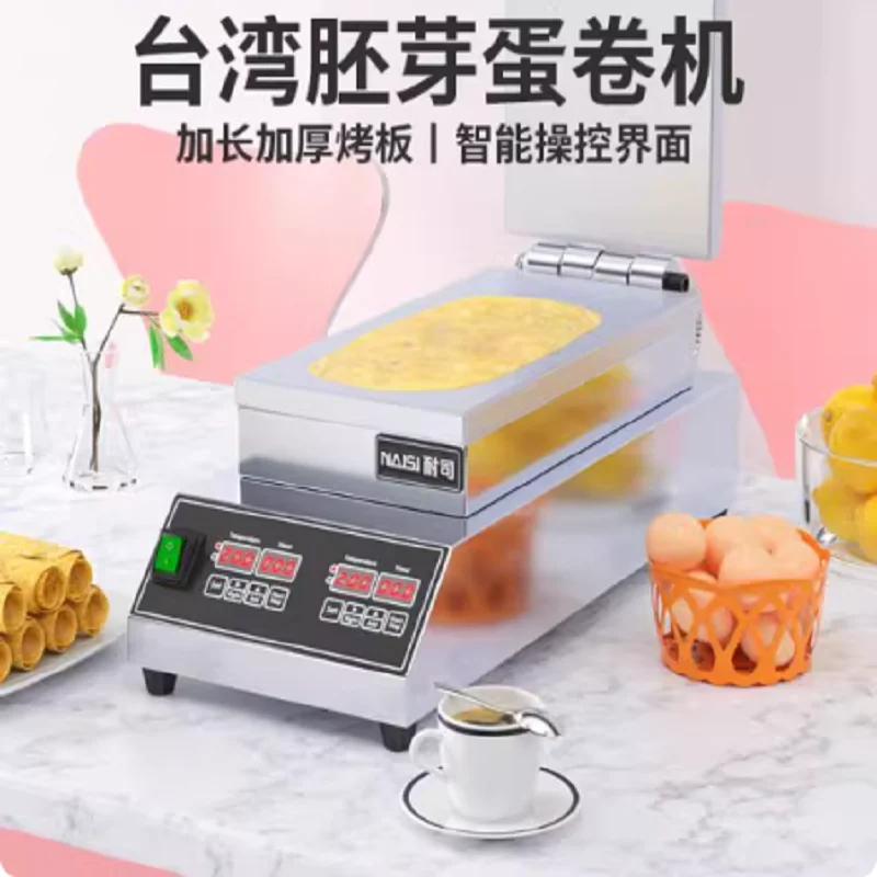 220v Commercial Electric Egg Cookies Machine Non-stick Egg Rolls Waffer Maker