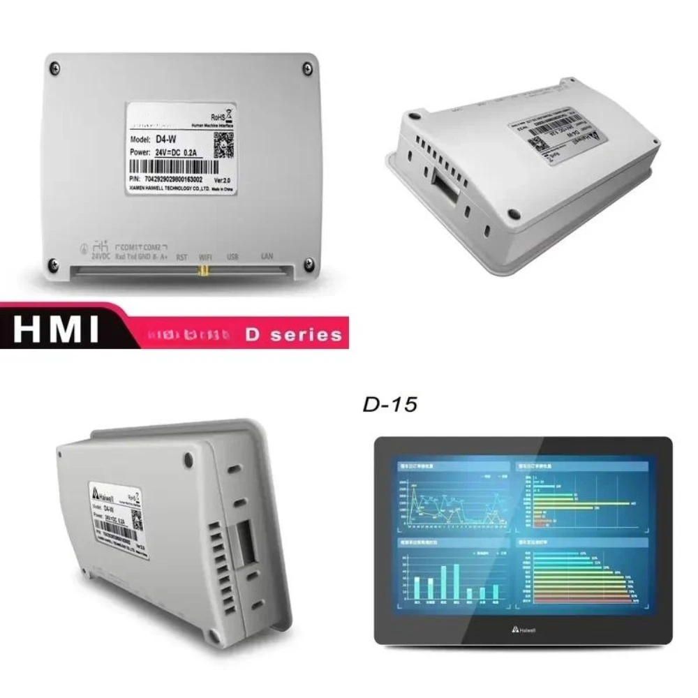 D4 D4-W D4-E D Series 4 Inch HMI with WiFi 4G RFID Microphone Speaker