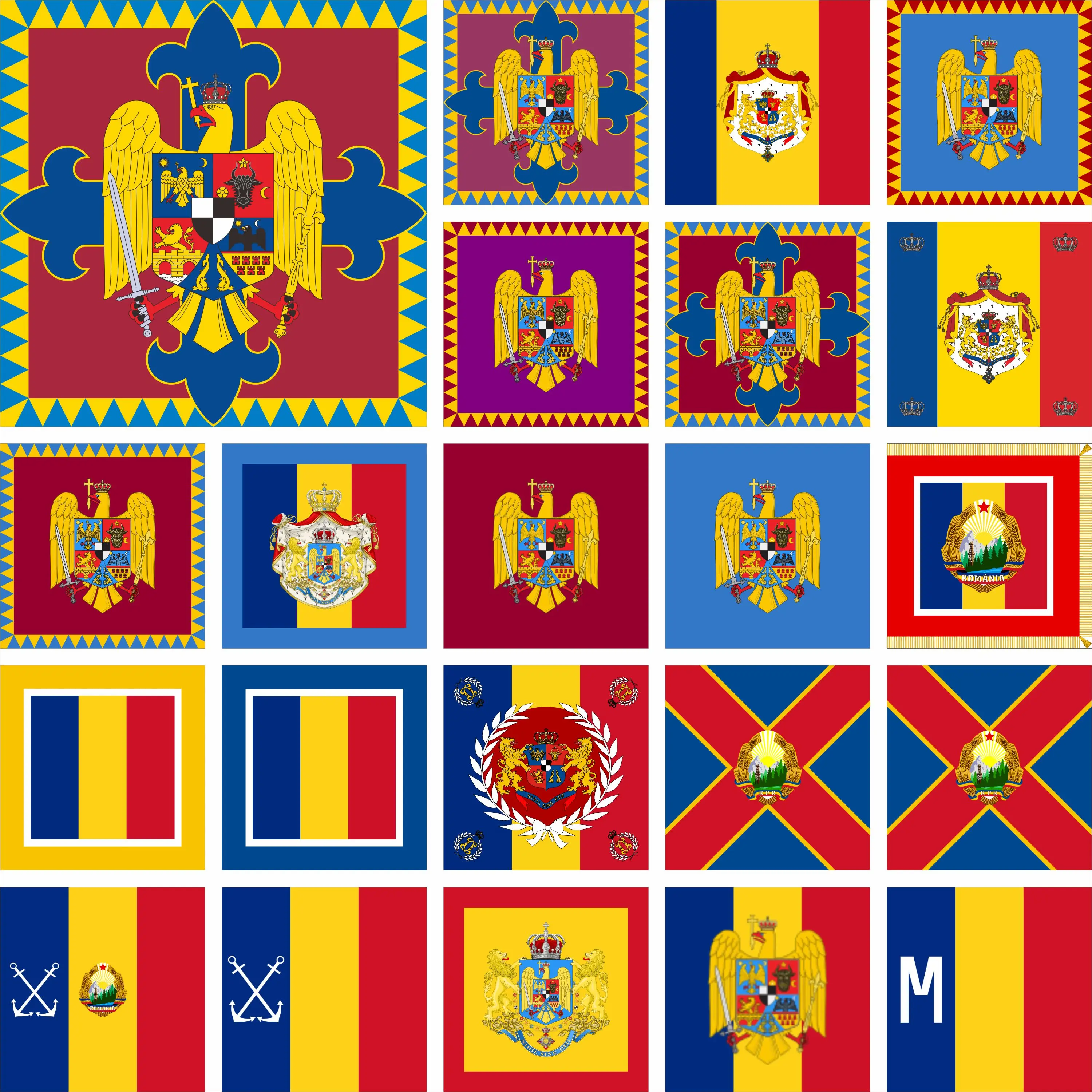 

Romania Royal flag Romanian Army banner 4X4FT 120x120cm Naval jack Double sided printing Chairman Councils State Ministers flags