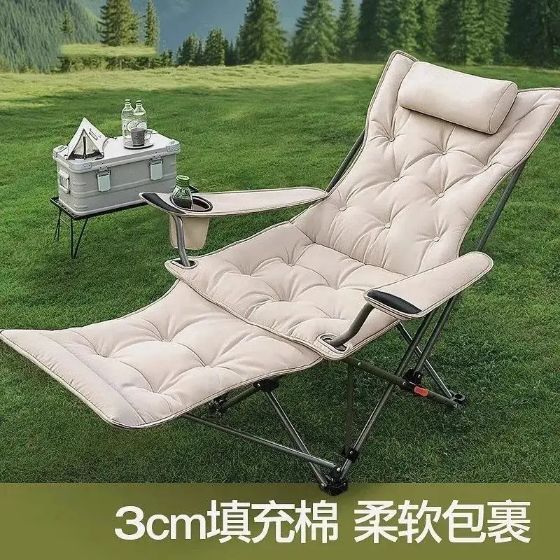 Outdoor thickened autumn and winter folding chair portable folding four-gear adjustment recliner lunch break outdoor camping moo