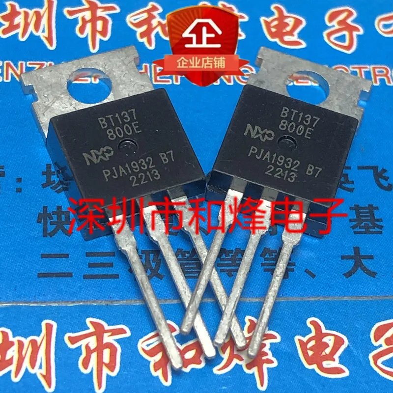 5PCS-10PCS BT137-800E TO-220 600V 8A ใหม่และต้นฉบับบนสต็อก