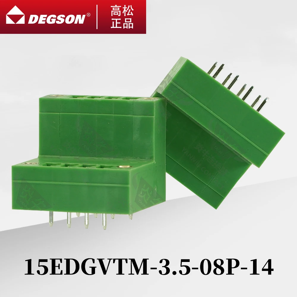 10Pcs DEGSON 15EDGVTM-3.5-3.81 Pluggable PCB terminal blocks Phoenix Contact MCDV1.5-GF KF2EDGVTM 3.5mm 3.81mm 2PIN-12PIN 250V