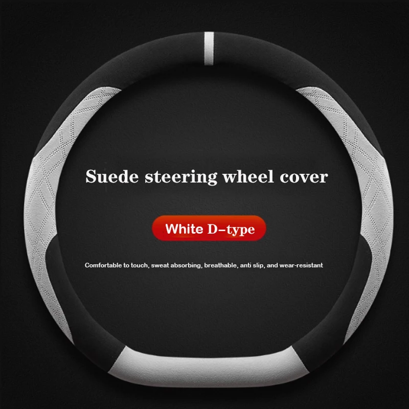 Suede Leather Car Steering Wheel Cover for Dongfeng AEOLUS Shine Max Yixuan GS Haoji 2022 2023 2024 Car-styling Auto Accessories