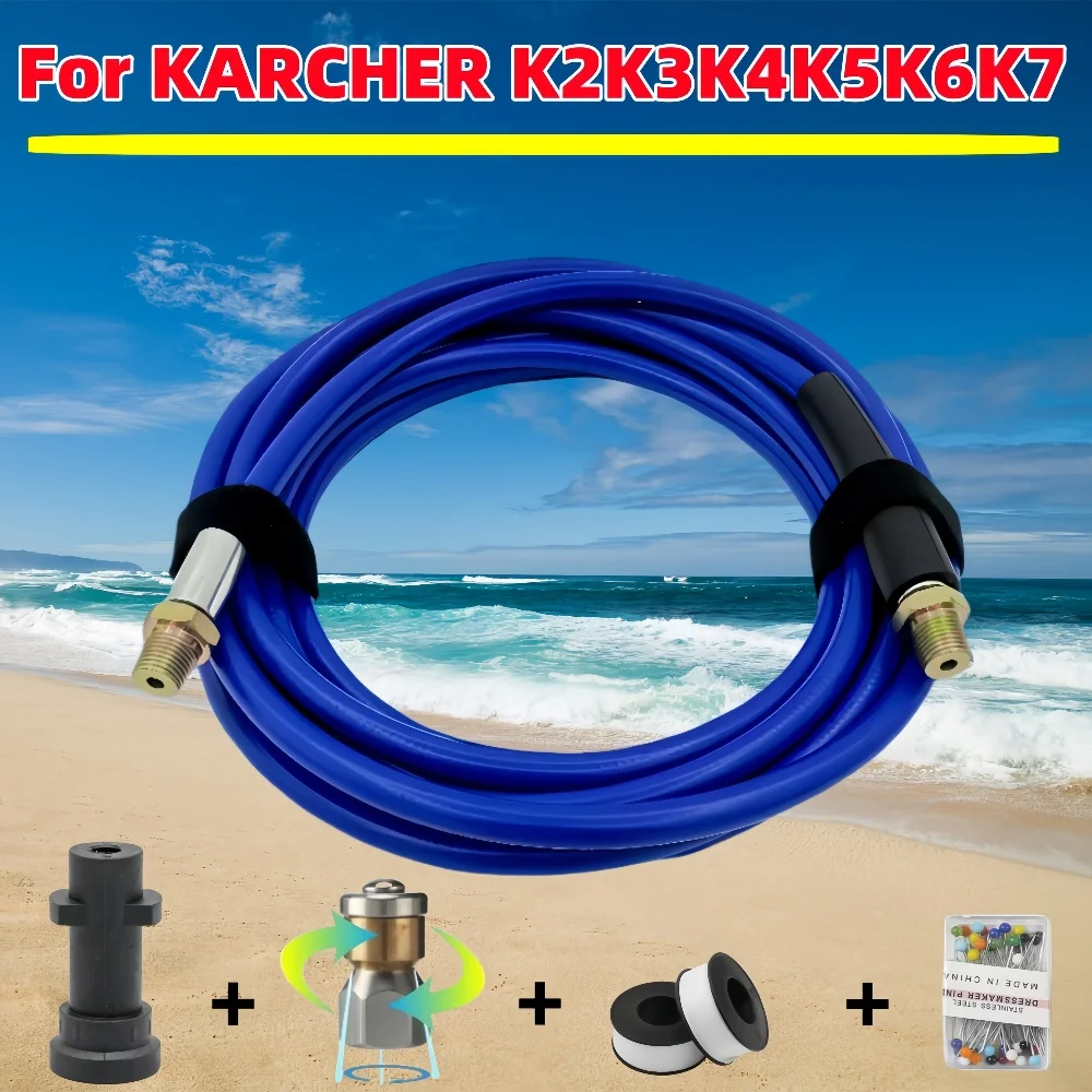 

2-35m Sewer Drainage Cleaning Hose Pressure Hose High-Pressure Cleaning Machine Nozzle Sewer Drainage Kit, For KARCHER K2~K7