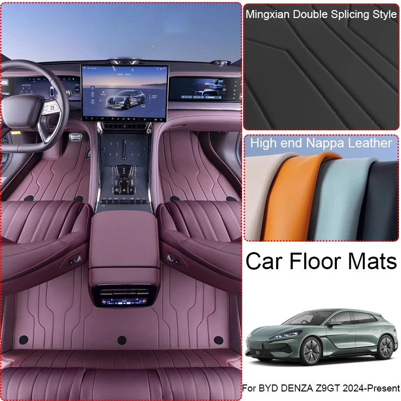 

Custom Nappa Leather Anti-Slip Car Foot Protect Mat For BYD DENZA Z9GT 2024-Present Auto Luxury Waterproof Floor Pad Accessory